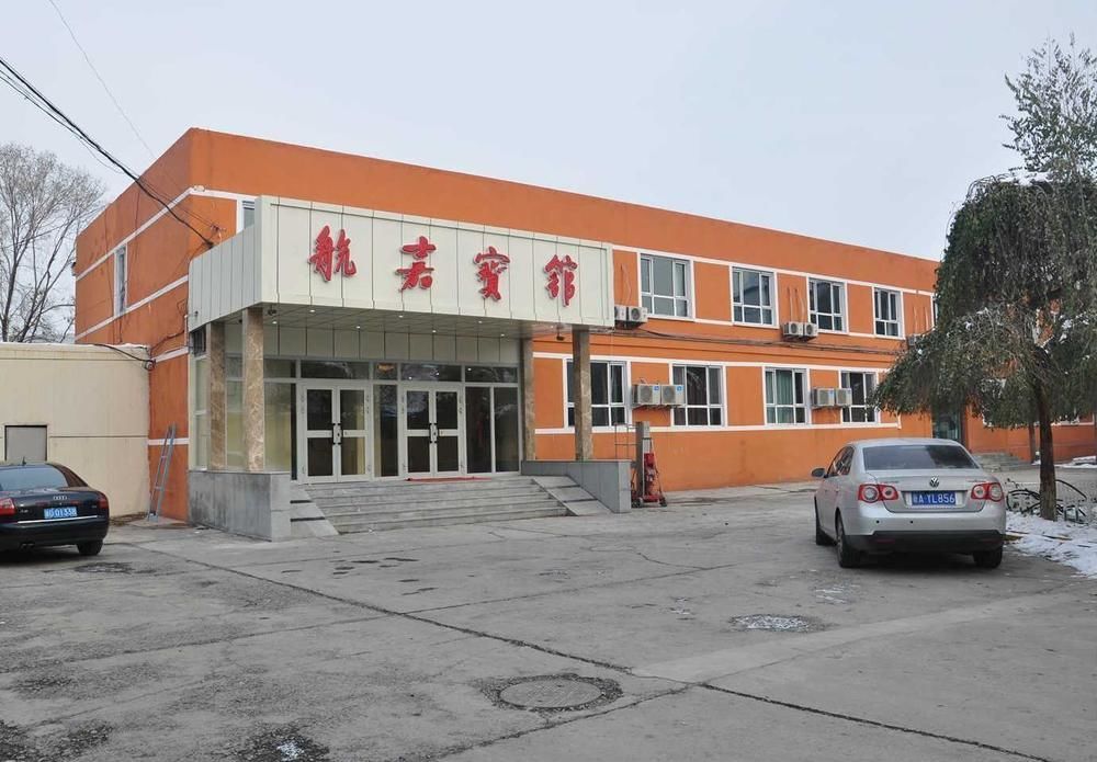 Hangjia Hotel Urumqi Luaran gambar